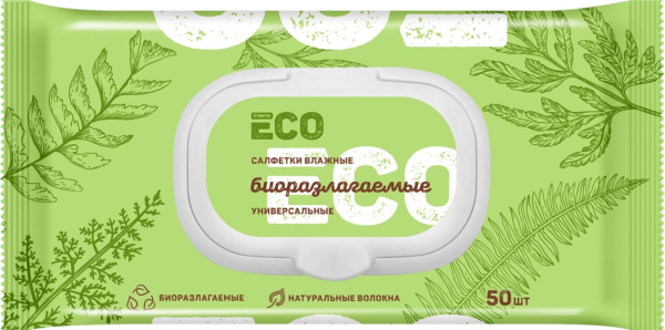 Салфетки влажные, 70шт